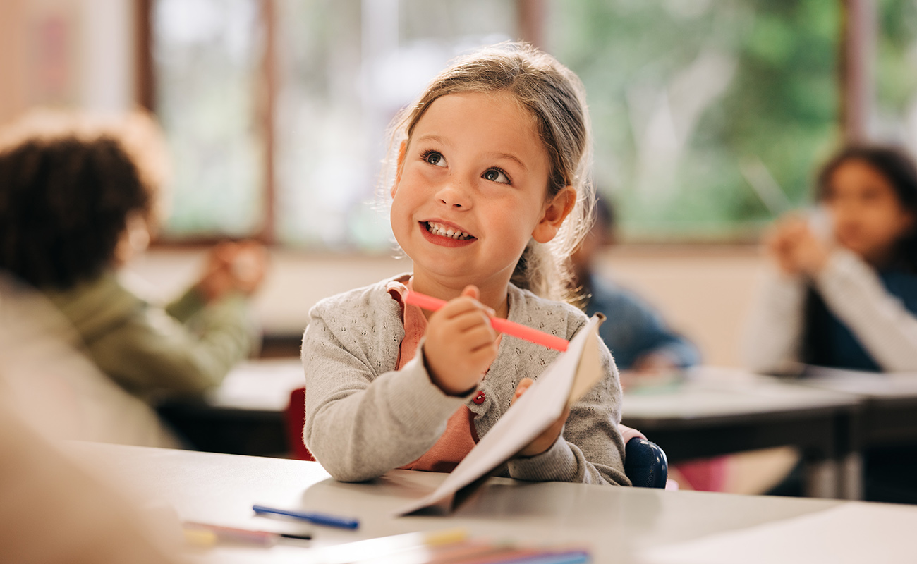 한걸음 안심 도보통학
