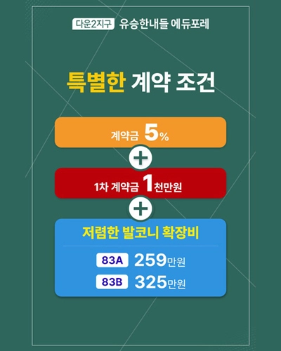팝업이미지1